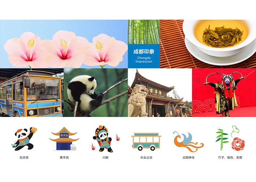 很多企业都需要找鄂温克族自治旗VI设计公司